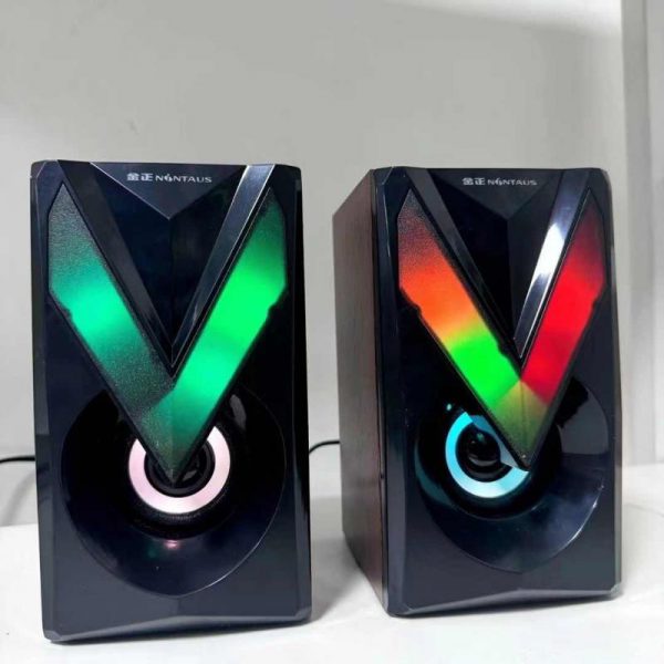 Brand Computer Speakers with Ambient Lighting