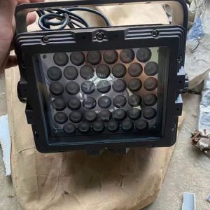 LED Floodlights