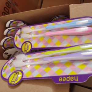 LeYi Brand Toothbrushes