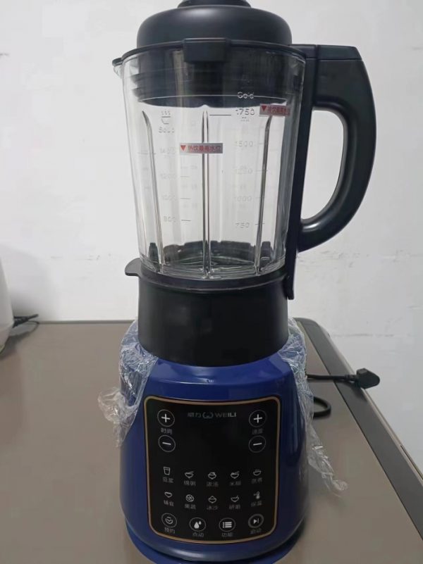 Wilpower Brand Blender