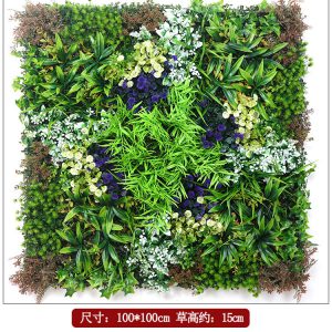 1m x 1m Artificial Plant Walls