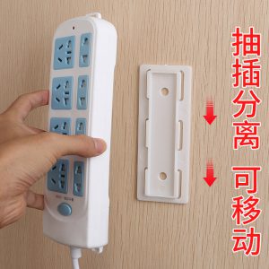 28N Adhesive Power Strip Holder