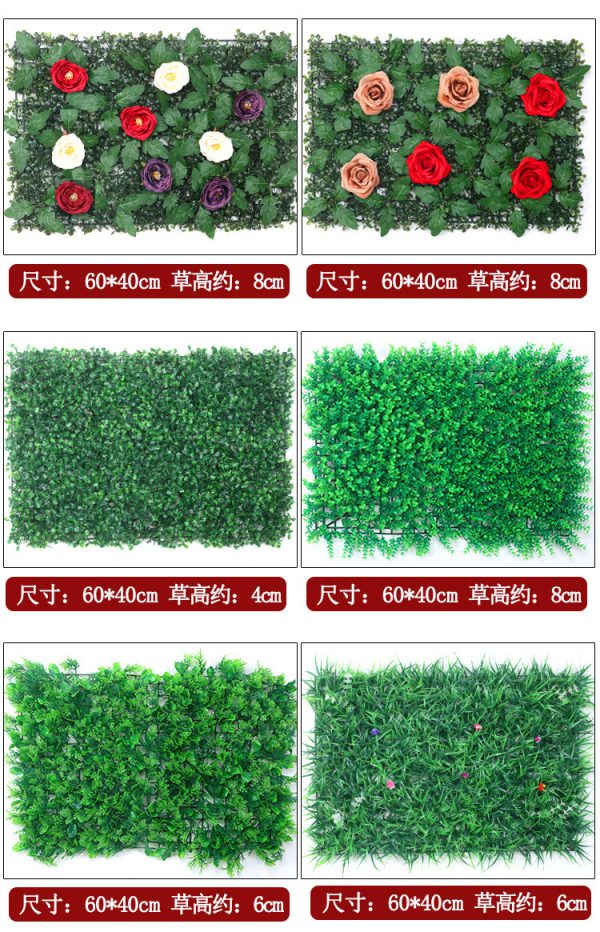 40cm x 60cm Artificial Plant Walls