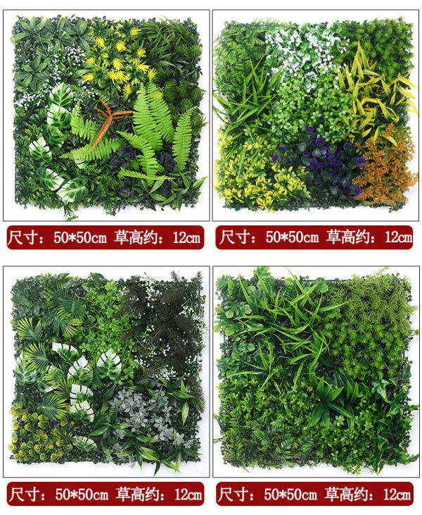 50cm x 50cmArtificial Plant Walls