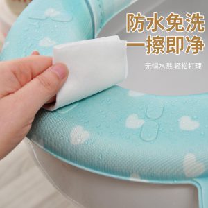 Adhesive Toilet Seat Cover