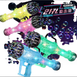 Gatling Bubble Machine