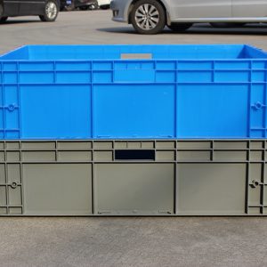 Large Plastic Storage Container