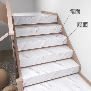 Wholesale Self-Adhesive Stair Renovation Stickers