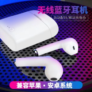 Wireless Bluetooth Earphones