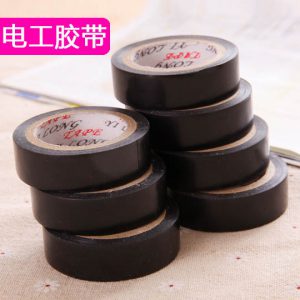 Bulk Electrician's Tape