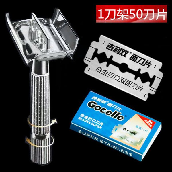 Classic Double-Edge Safety Razor