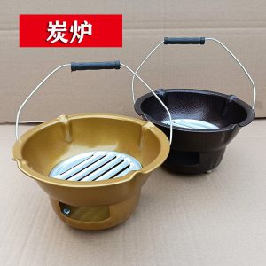 Compact Multi-Functional Iron Stove