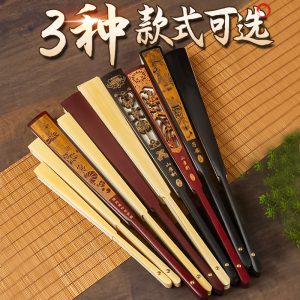 DIY Chinese Calligraphy and Painting Folding Fan