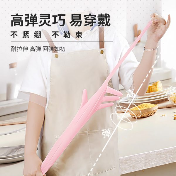 Durable Extended-Length Disposable Dishwashing Gloves