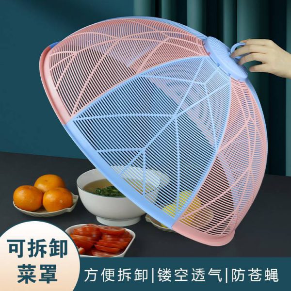 Extra-Large Breathable Food Cover Dome