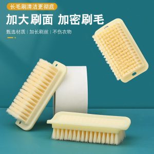 Multi-Purpose Soft Bristle Brush