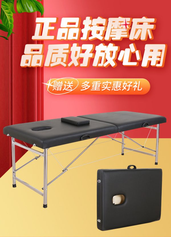 Portable Folding Beauty Bed with Hole