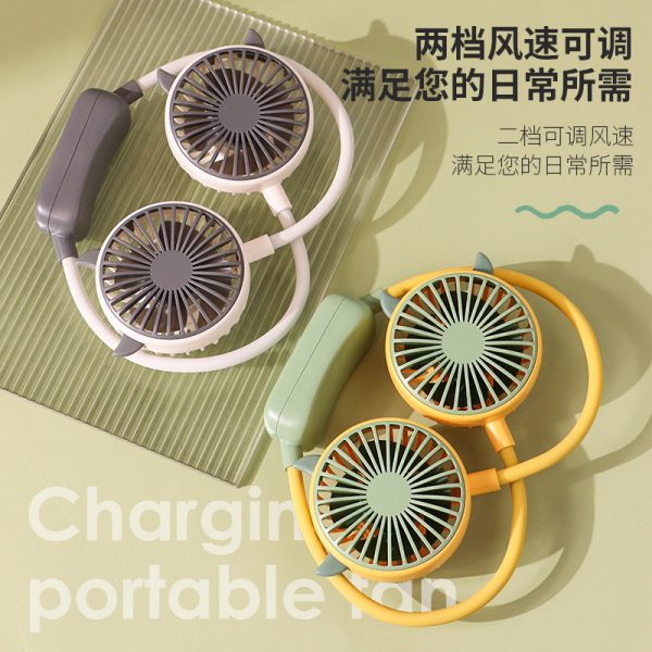 Portable USB Neck Fan with Foldable Design