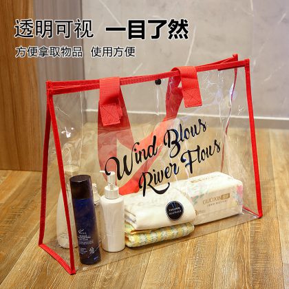 Transparent Beach Bag – Convenient for Swimming, Bathing, and Storage