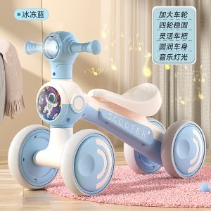 Children's Balance Bike