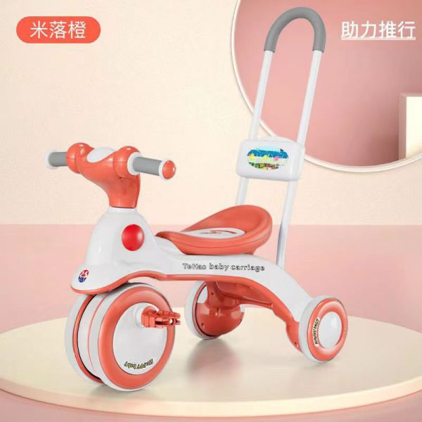 Children's Tricycle