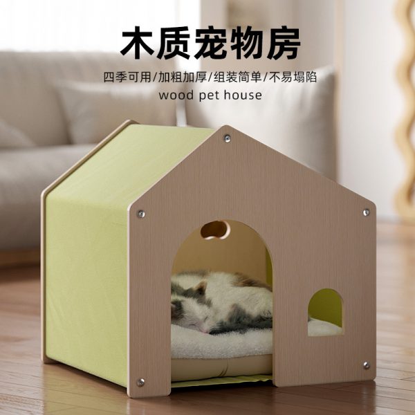 Premium Wooden Pet House