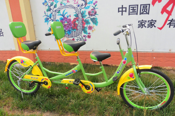 Multi-Person Scenic Tour Bicycle