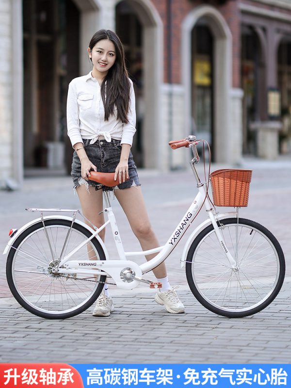 Versatile City Bike